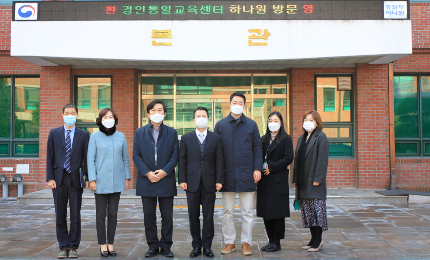 경인통일교육센터, 통일 관심 제고 위한 행사 연달아 개최